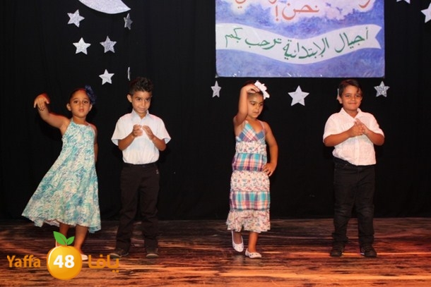 ajyal primery 06255 (14).JPG